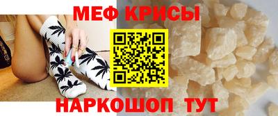 героин Моздок