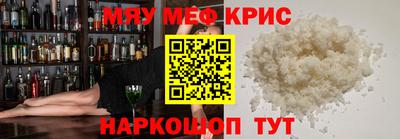 героин Моздок