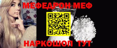 ешки Можга