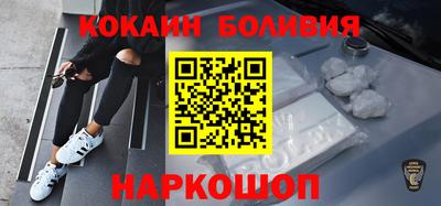 ешки Можга