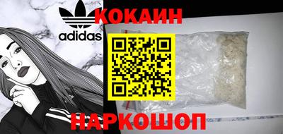 ешки Можга