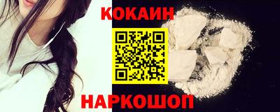 ешки Можга