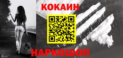 героин Моздок
