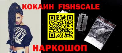 ешки Можга