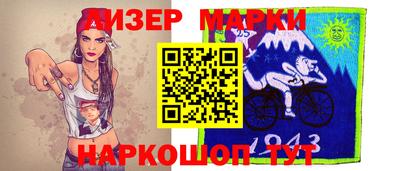героин Моздок
