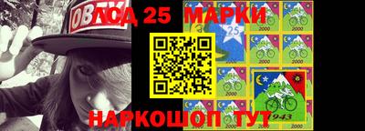 героин Моздок