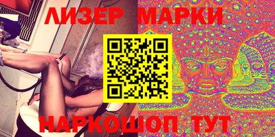 дживик Можайск