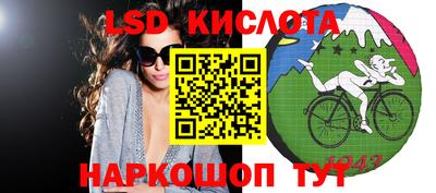 ешки Мариинск