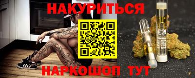 дживик Можайск