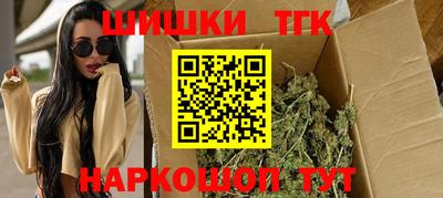 героин Моздок
