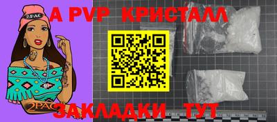 ешки Можга