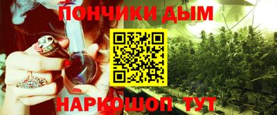 ешки Мариинск
