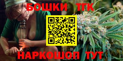 ешки Можга