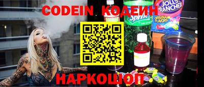 круглые Малгобек