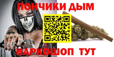 СК Малоярославец