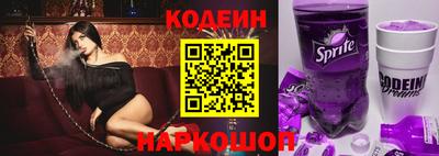 ешки Мариинск