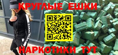 дживик Можайск