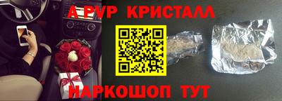 ешки Можга