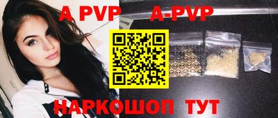 дживик Можайск