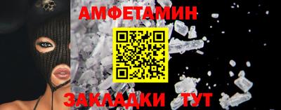 ешки Можга