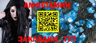 героин Моздок