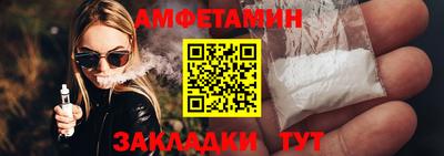 дживик Можайск