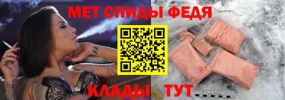 ешки Можга