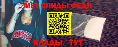 героин Моздок