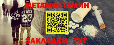 ешки Можга