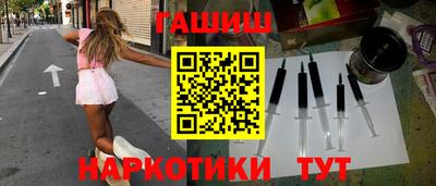 круглые Малгобек