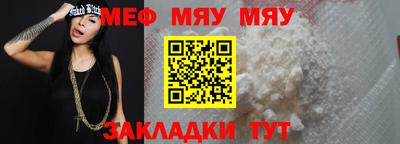 героин Моздок