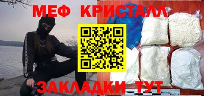 героин Моздок