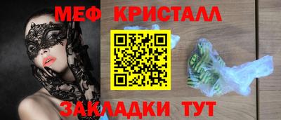 героин Моздок