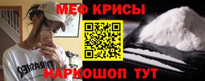 дживик Можайск