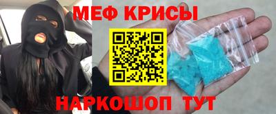 СК Малоярославец